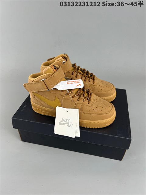 men air force one shoes HH 2022-12-18-007